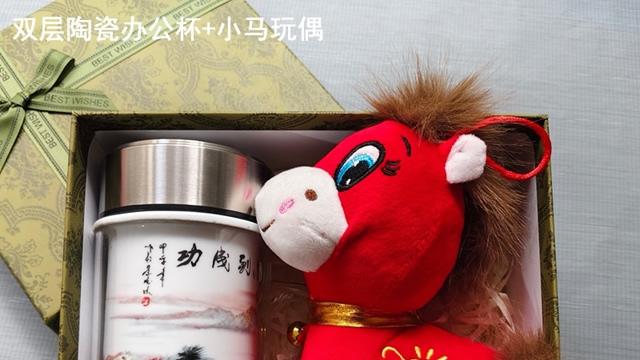 信尚品牌马年文创礼物送客户，2026年特别心意与企业宣传策略大揭秘！马年纪念品有哪些？马年商务礼品定