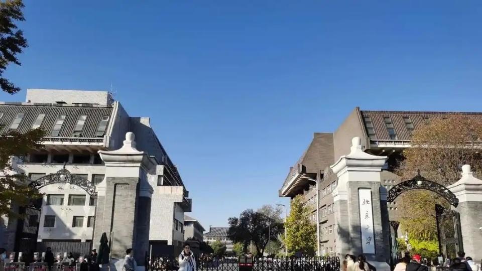 北京大学高考招生人数最少的10个省份