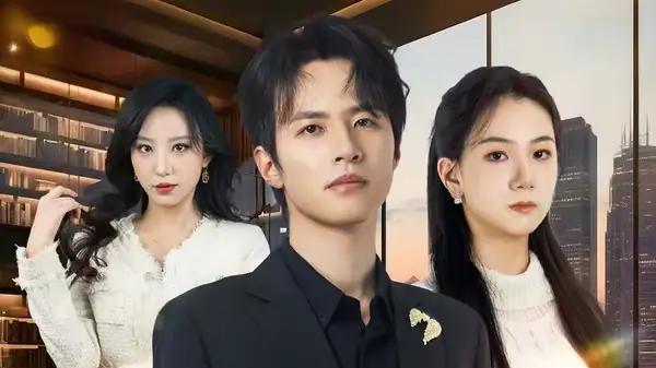 《她借住我家，竟让我滚》（63集）反转不断与温情暗涌