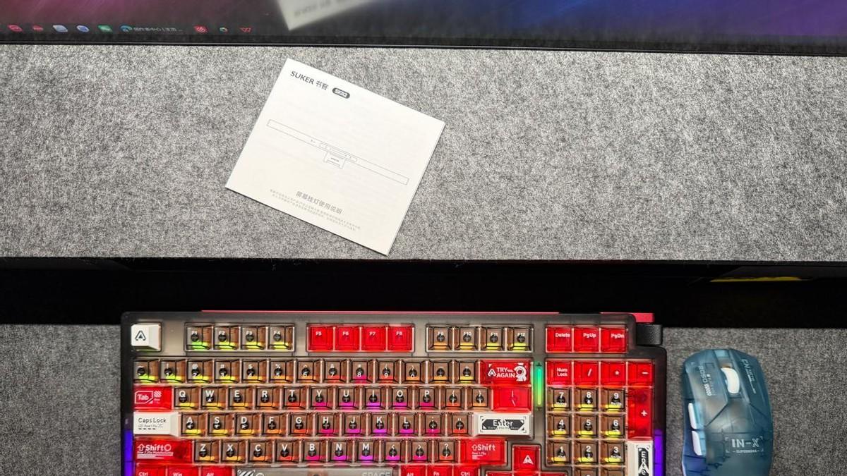 书桌氛围感拉满！书客SKR2屏幕挂灯，闭眼入的护眼神器