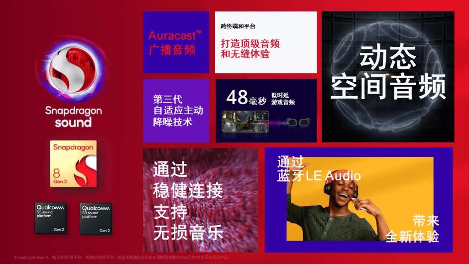 开放式耳机品牌值得推荐哪个？2026年开放式值得推荐的品牌排行榜