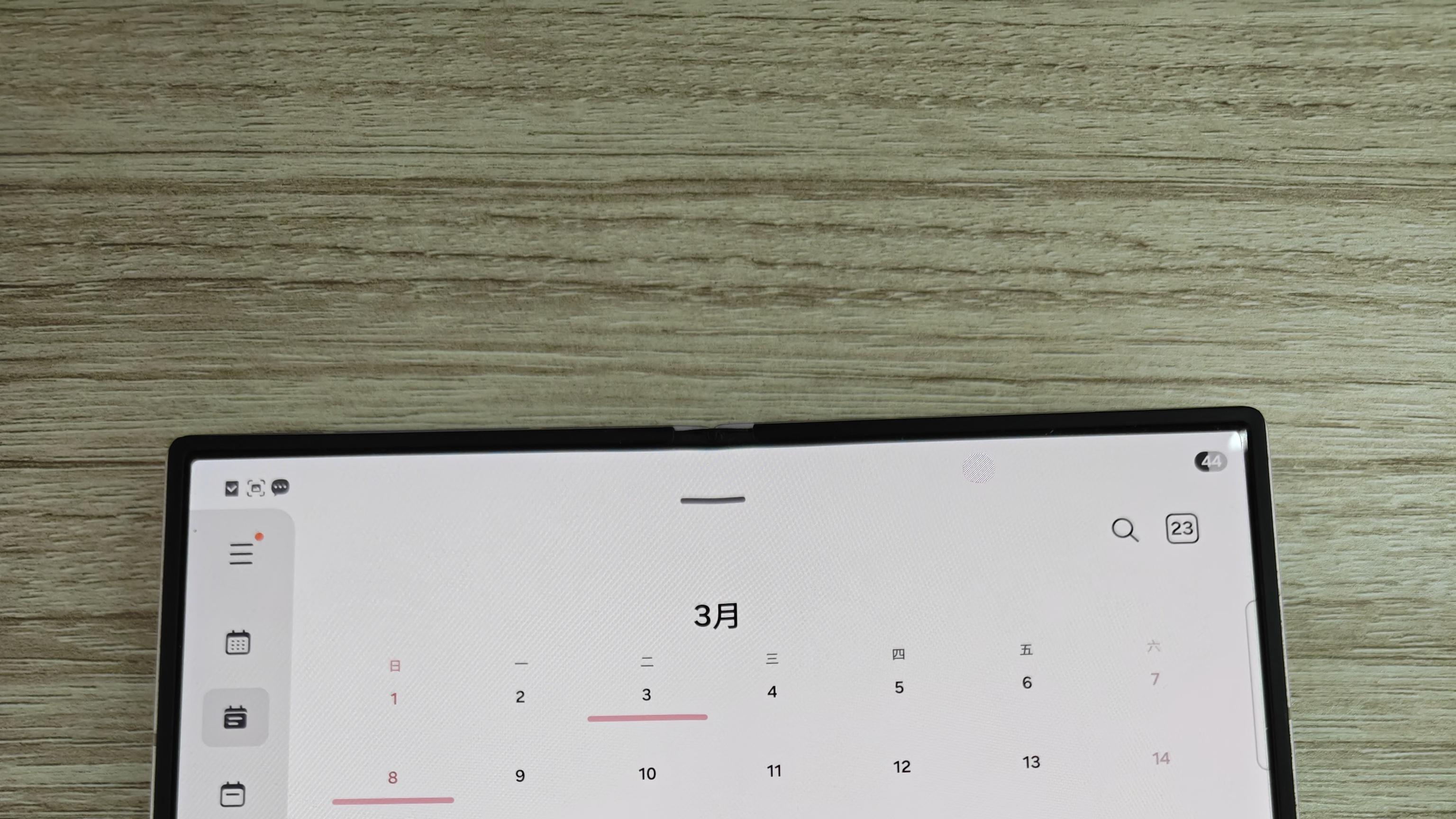 三星Fold6换到OPPO Find N6后，我有种来到了桃花源记的感觉