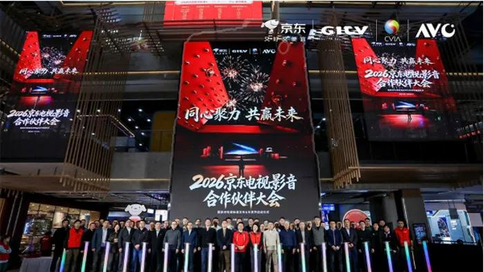 游戏电视3.0——或只是自欺欺人！差异化电视不应这么搞，更不能这么买