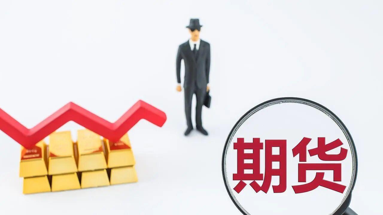 杜家升：2026年4月20日商品期货走势收盘复盘及后市预测