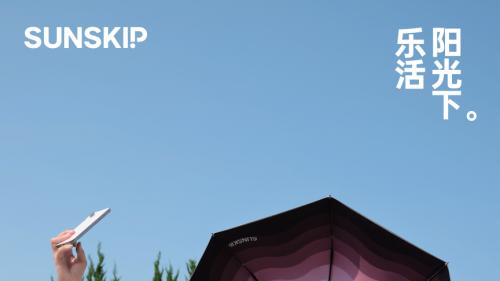 钛银涂层到底是什么？一文读懂防晒伞面料的发展历程