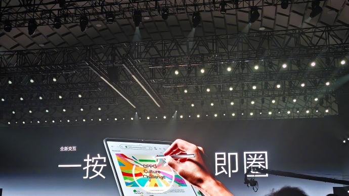 OPPO Find N6 综合看点汇总：无感折痕引领，旗舰体验无短板