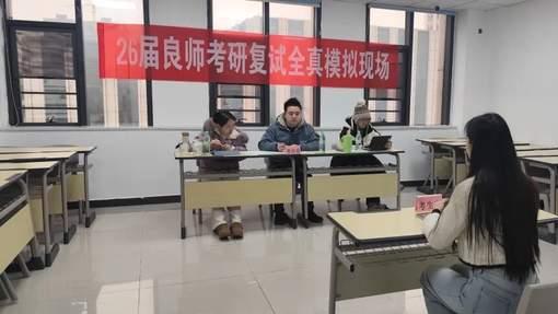 最新数据：2025年研究生招生143.8万人！