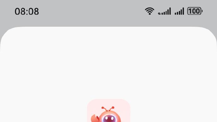 华为畅享90系列卖爆了！小艺Claw惊喜实测：一句话帮我生成儿童绘本