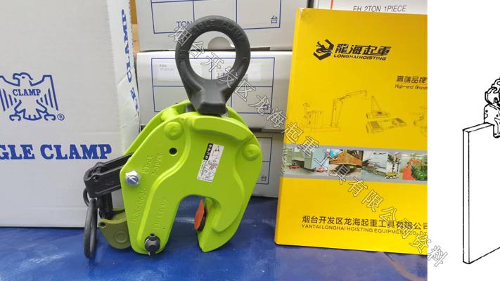吊装作业安全神器：鹰牌ET型竖吊钢板起重钳为何能“越拉越紧”？