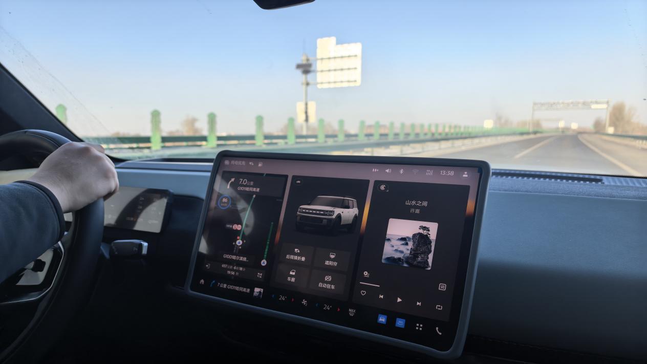 马年与智趣烈马一起回家过年