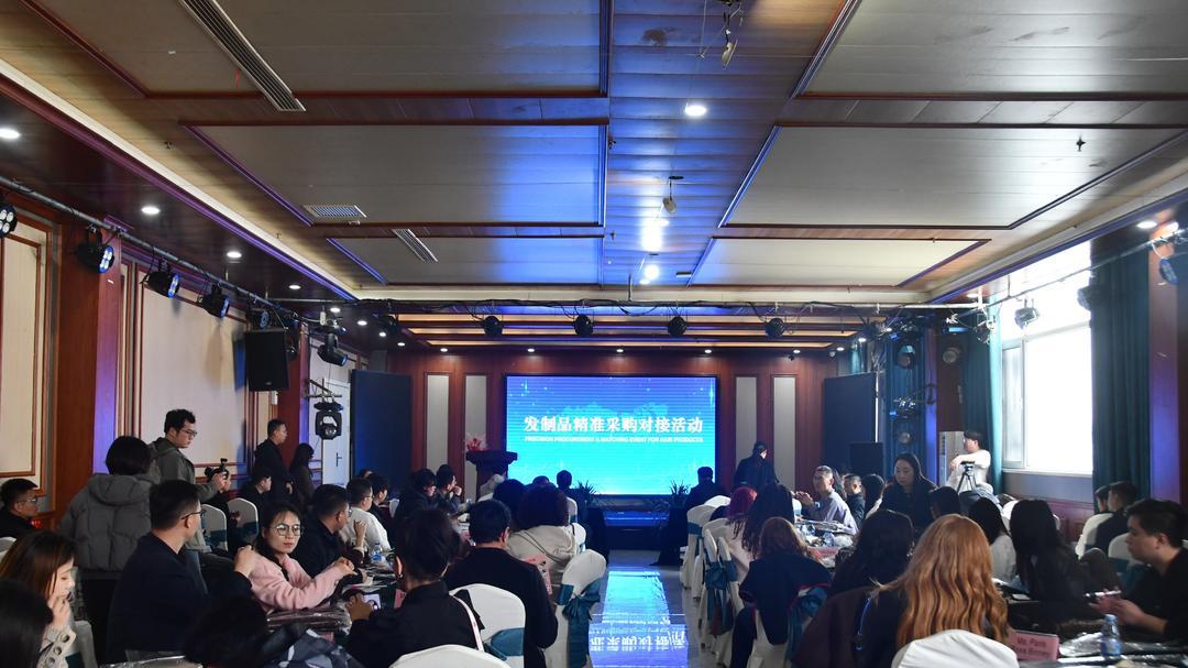 “中国发都”鄄城一场对接会拿下亿元外贸意向单