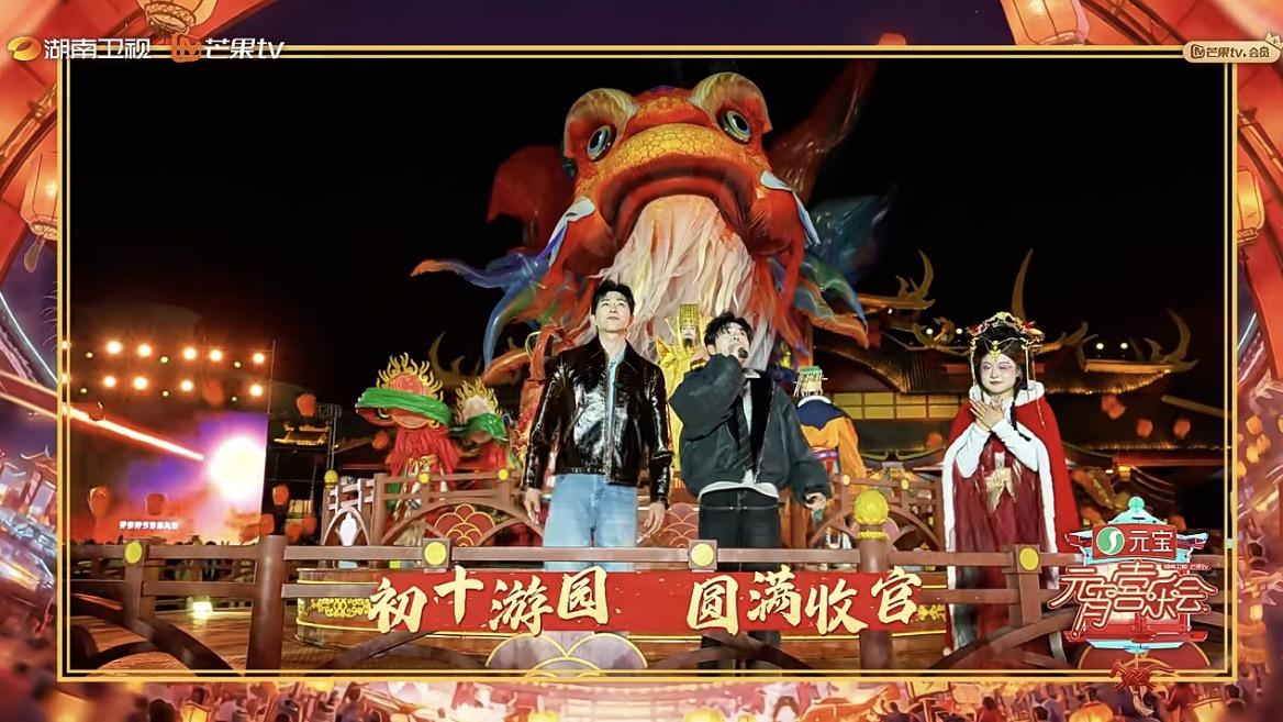 元宵喜乐会宣发上大分！长治迎来游客井喷热潮