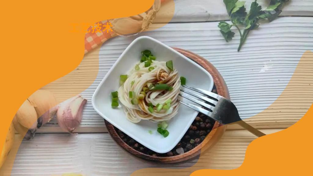 葱油拌面酱的加工工艺