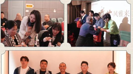 以文化赋能品鉴，让酱酒不止是美酒更是体验