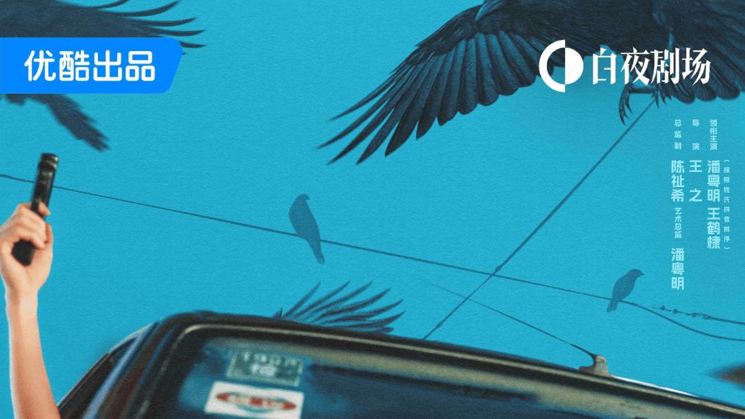 古偶大战悬疑，4月长剧有的“打”了