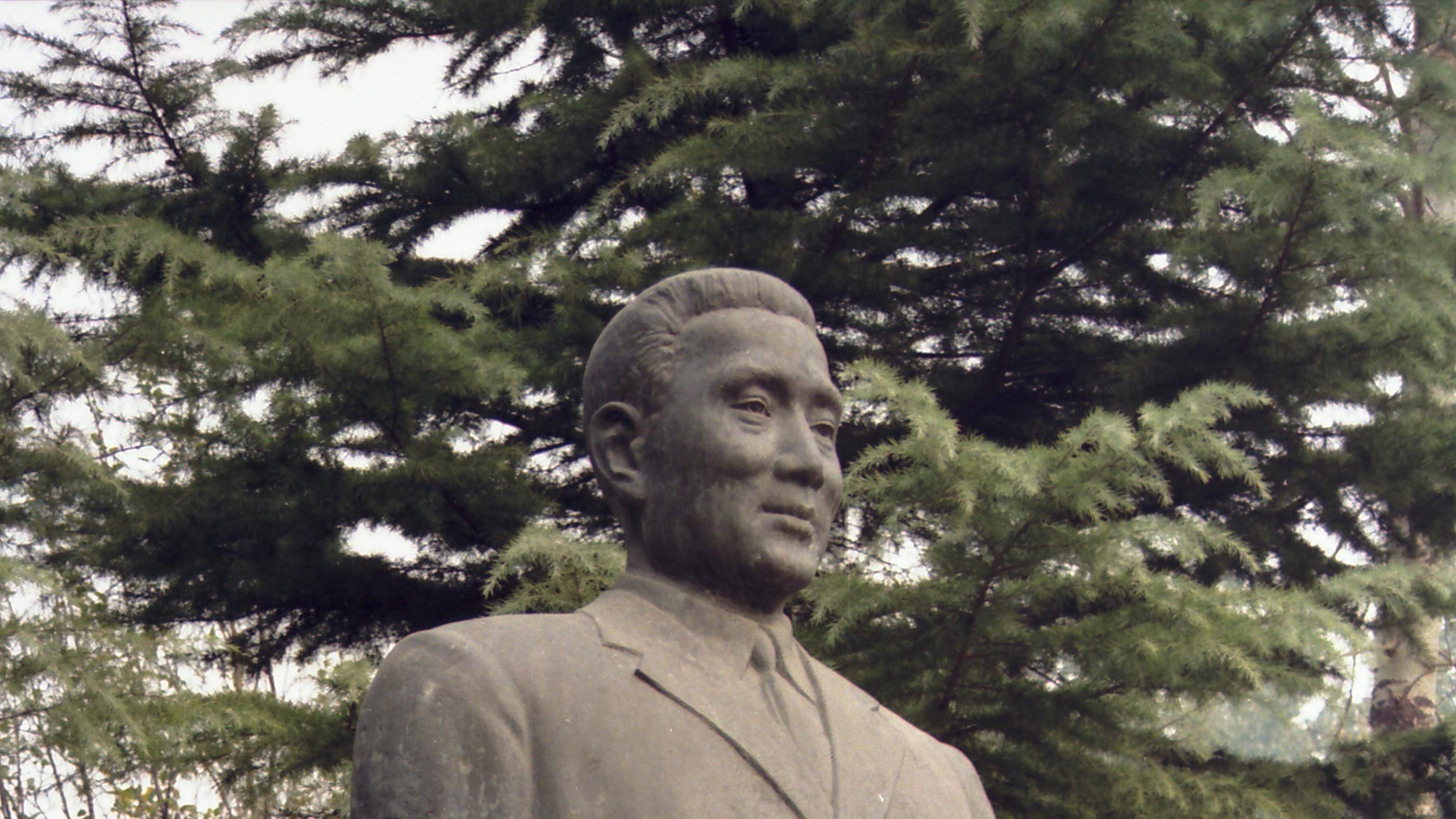 用料真实 用功精到 《张伯苓年谱新编》出版