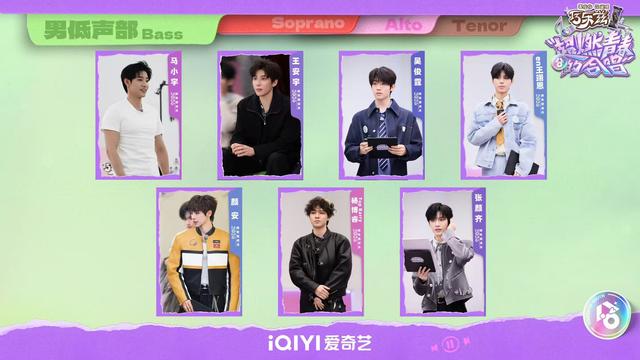 内娱综艺青春群像2.0《超燃青春的合唱》迎媒体探班 凭真实与热血俘获观众