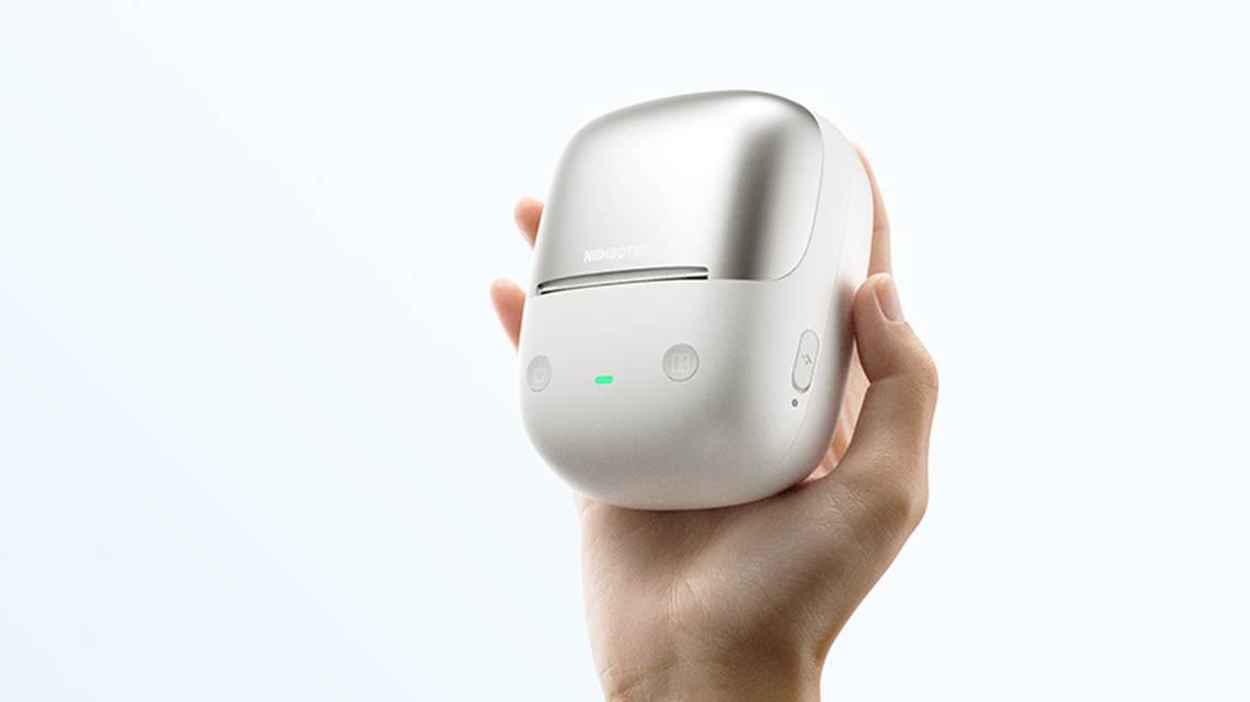 精臣B2 Pro新品上市，重塑智能热敏打印便捷新体验