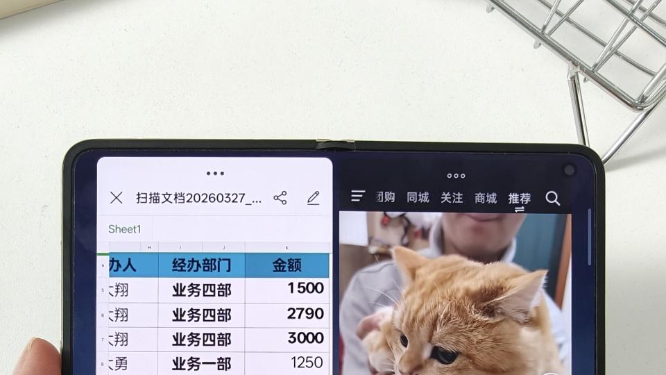 从Find N3换到Find N6感受如何？老用户现身说法