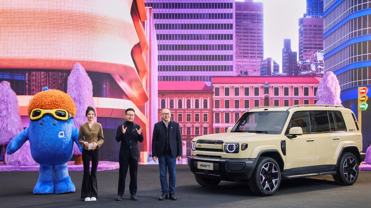 地平线HSD上车iCAR V27：5米硬派方盒子从此不挑路，新手秒变老司机