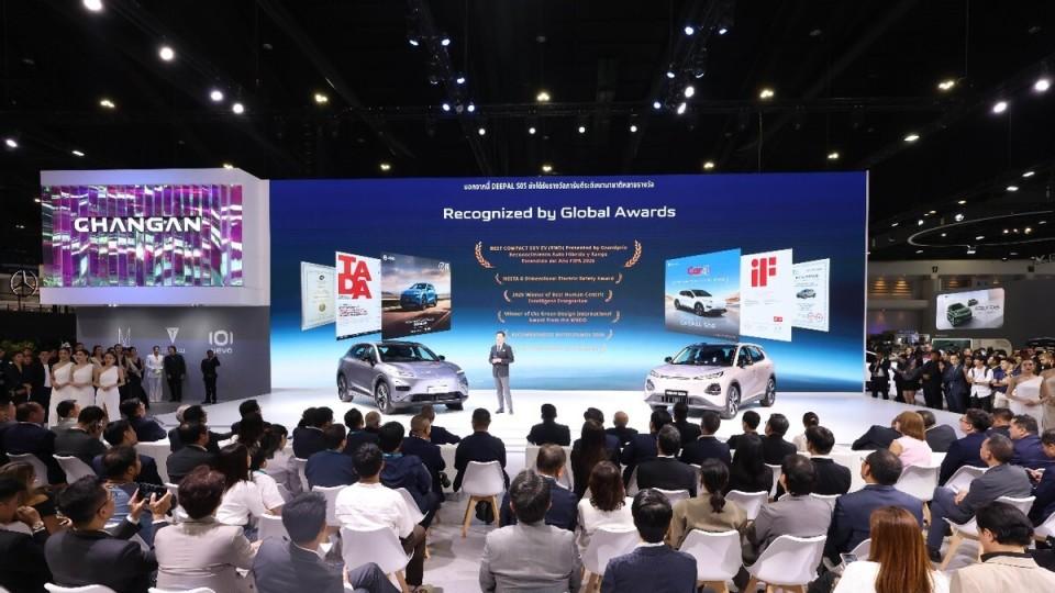 全球大单品登陆泰国！长安启源全新Q05命名“NEVO Q05”开启盲订