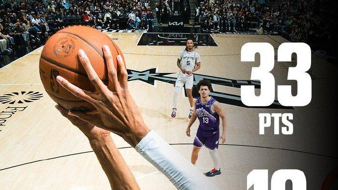 马刺3连胜稳居第二！文班33+10，32次30+追平妖刀，进全明星首发