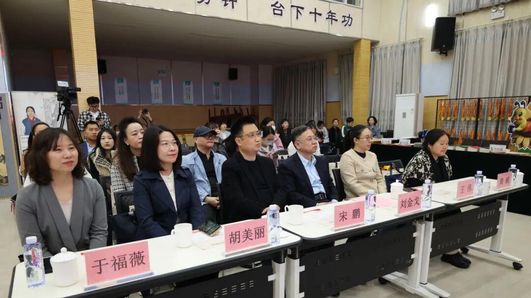 大兴区第二小学读书节暨“书香伴假期 阅读阅京彩”活动圆满举办