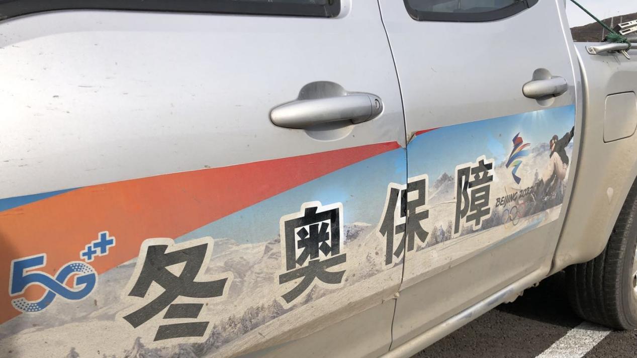 低空经济冬奥首秀：一根线缆托起的系留无人机，如何为“最难赛区”编织安全通信网？