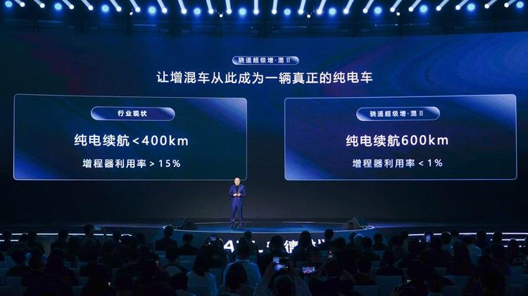 宁德时代：25万以上的车型用磷酸铁锂，算减配！