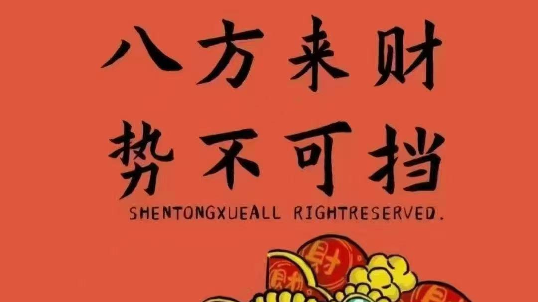 天塌了！今晚世界杯这4场球，藏着足彩机构最不愿让你知道的秘密！