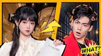 《清理门户：从假弟弟开始》持续刷屏，演技炸裂反转不断，爽感爆棚