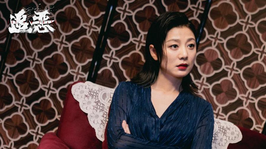 犯罪动作电影《追恶》定档 4月10日 释小龙王真儿硬核对决直击拐卖犯罪