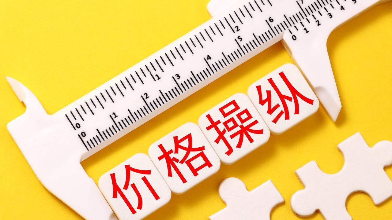 机票什么时候买最划算？搞懂这几点，你比黄牛还会捡漏