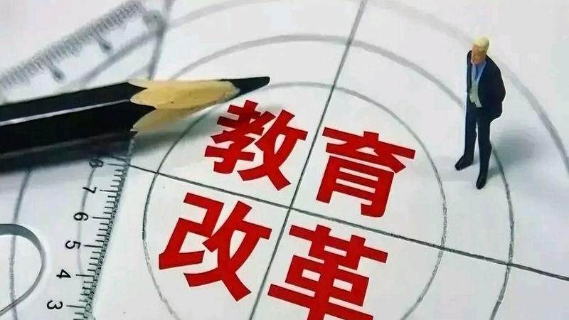 孩子作业砍半，体育课翻倍！这次减负动真格？