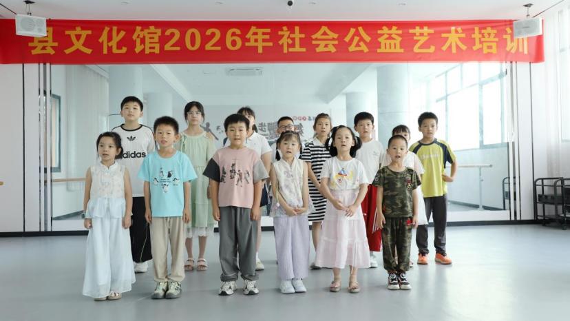 太湖县文化馆：在艺术课堂里清凉度夏