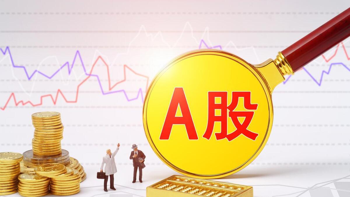 中国股市：1月有望启动的十匹翻倍黑马，坐等拉伸！（建议收藏）