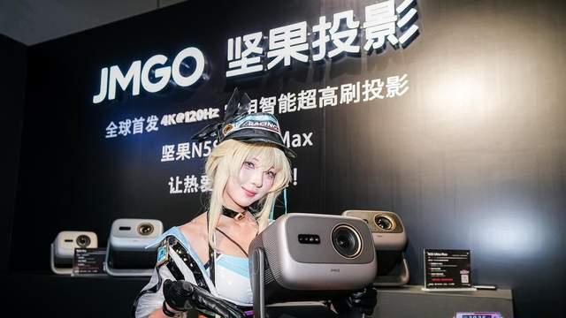 地平线6首发， 坚果N5S Ultra Max全球首发试玩体验
