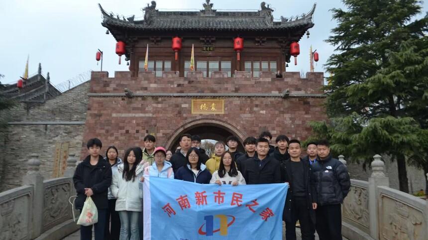 河南新市民：播种心愿、陪伴成长2026新市民联合植树行动