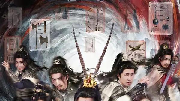 《要什么江湖百美图，我有兵器谱》热血激战与悬疑反转的武侠盛宴（90集）