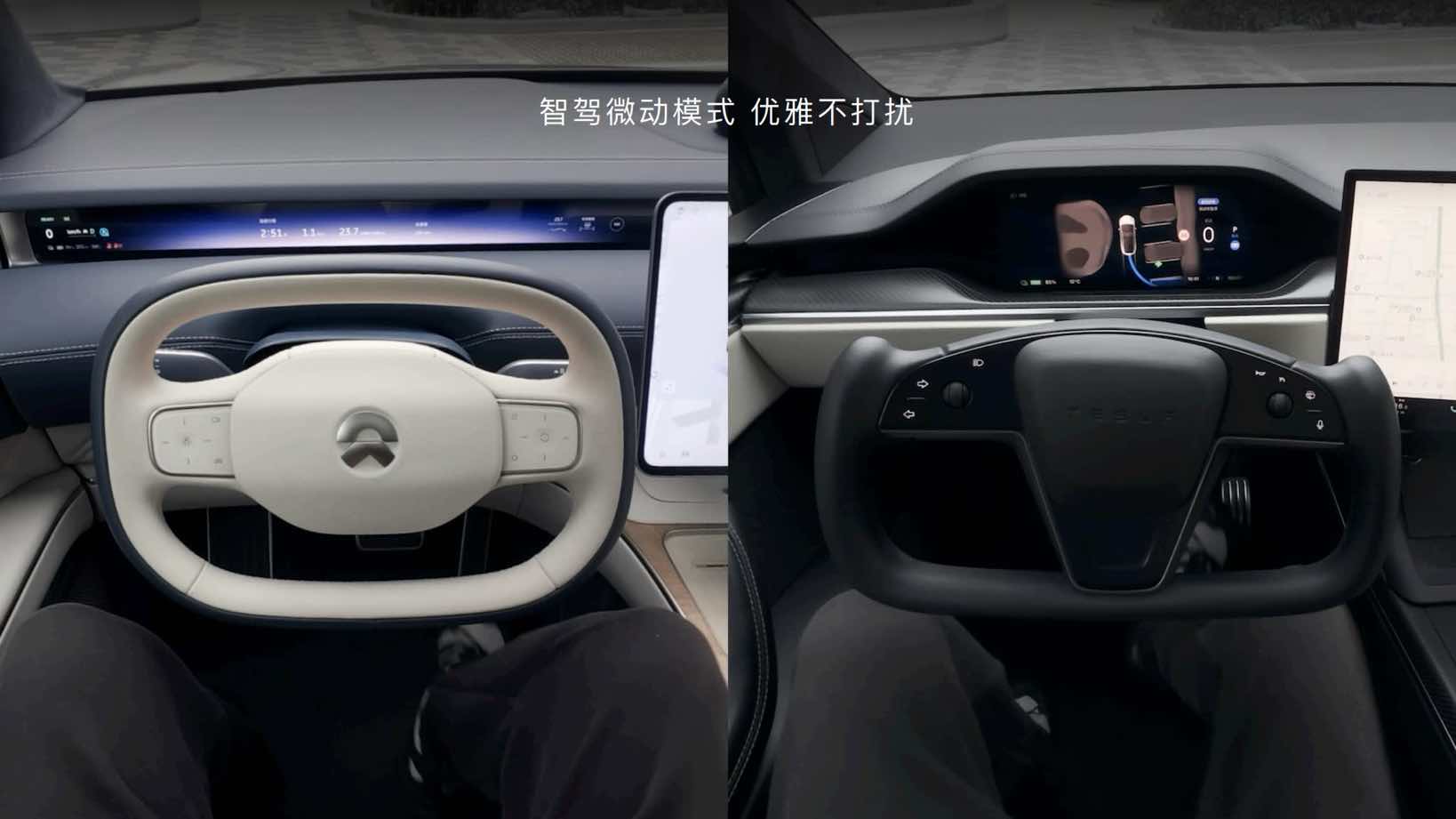 敢为天下先：蔚来天行底盘引领全主动线控智能底盘变革