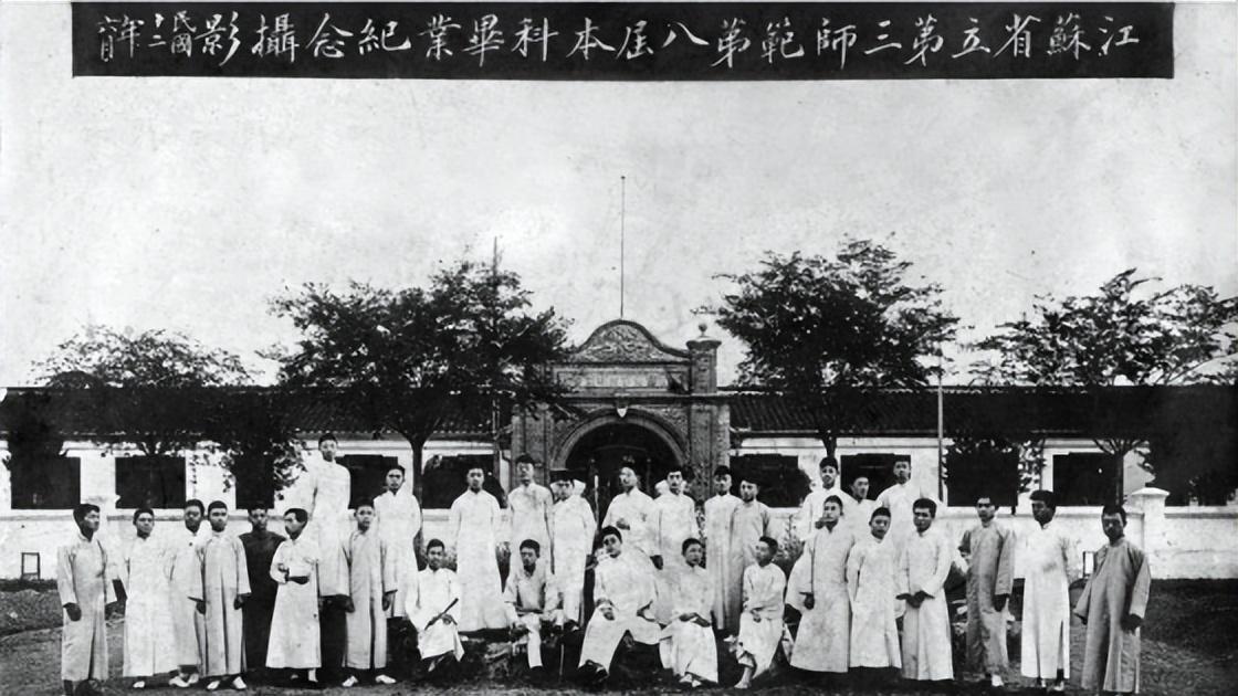 纪念徐风诞辰126周年专辑《艺为人生》作品甄选三