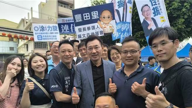 江启臣办见面会！喊要让台中更幸福：早就准备好了