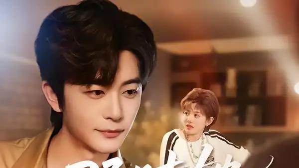 《那时她不叫苏简》逆袭之路扣人心弦，情感纠葛直击灵魂（59集）