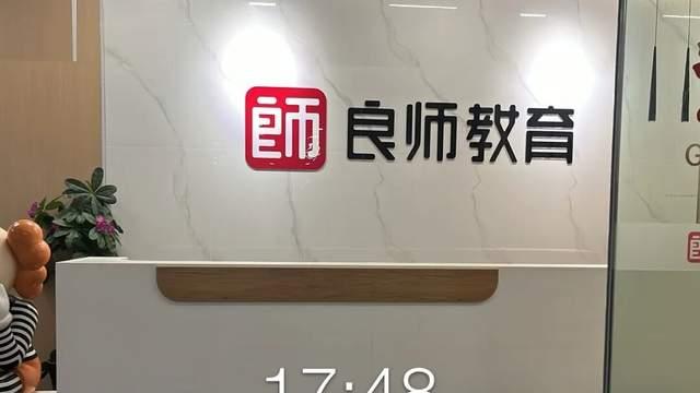 【上岸经验】工科学长：选择比努力更重要，332分上岸大连理工