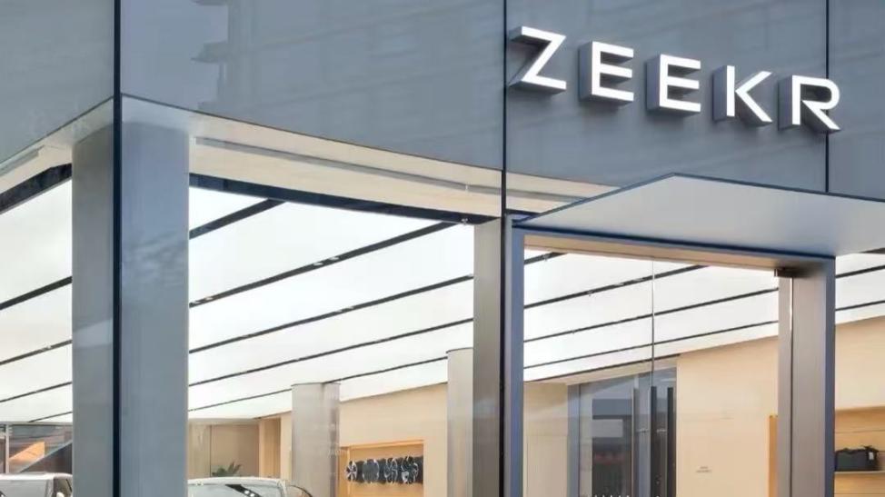 遭池鱼之殃，极氪主动召回、妥善解决能否“自救”？