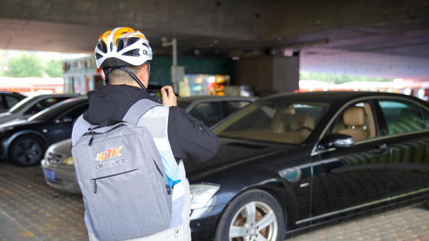 码住年检的核心知识点，车辆年检不再愁！