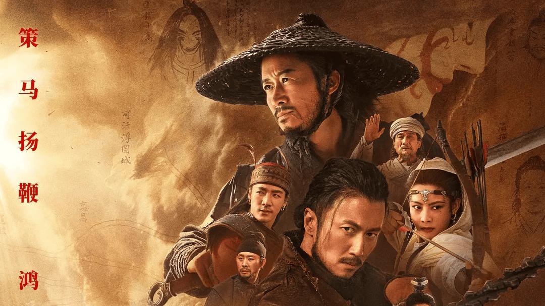 ​镖人票房破12亿超阿凡达3 上映17天挺进影史百强