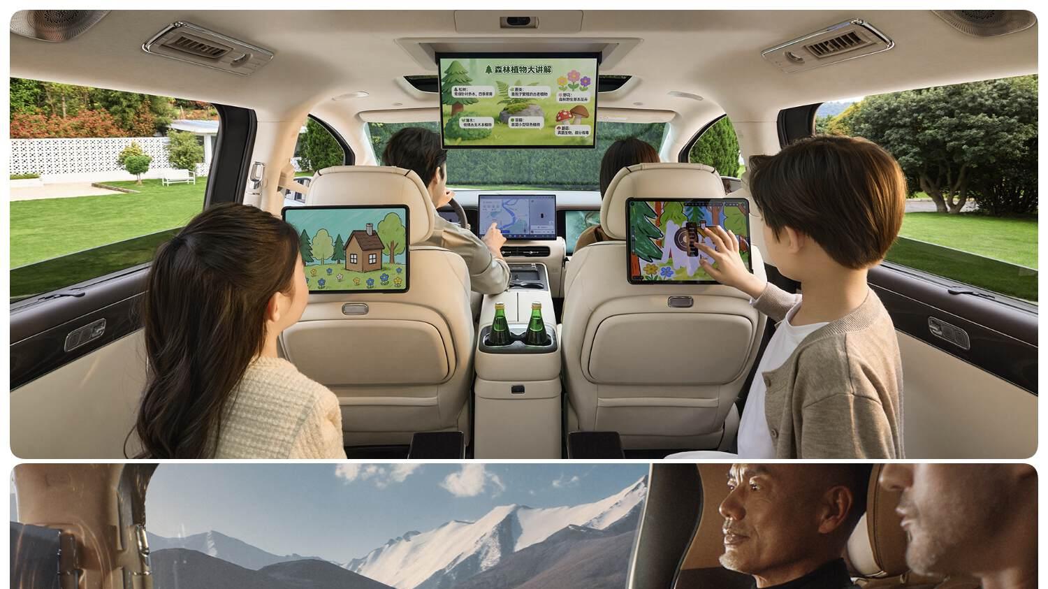 闪充+合元，第二代腾势D9定义科技豪华MPV