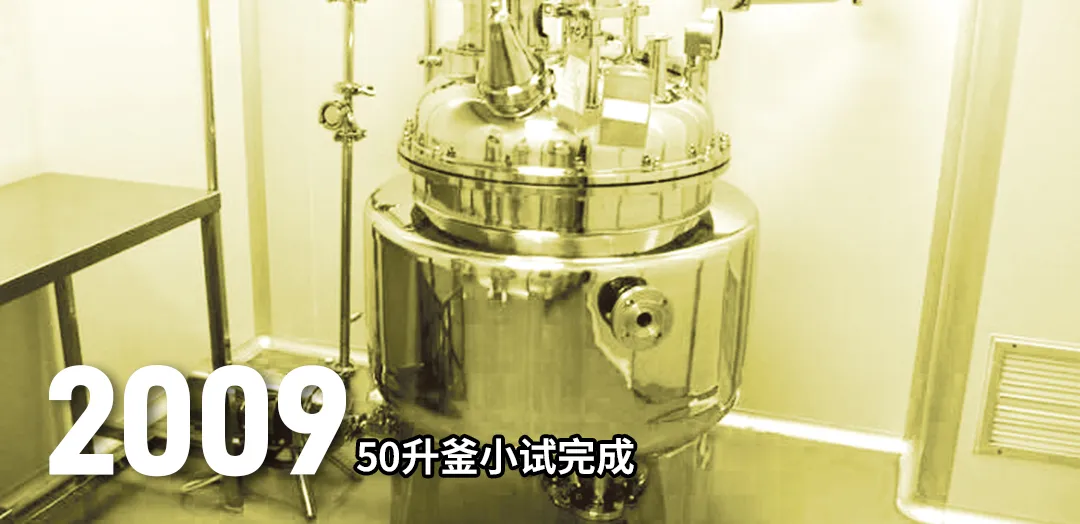 中研股份770G：PEEK厂家如何保障PEEK材料质量可靠性？