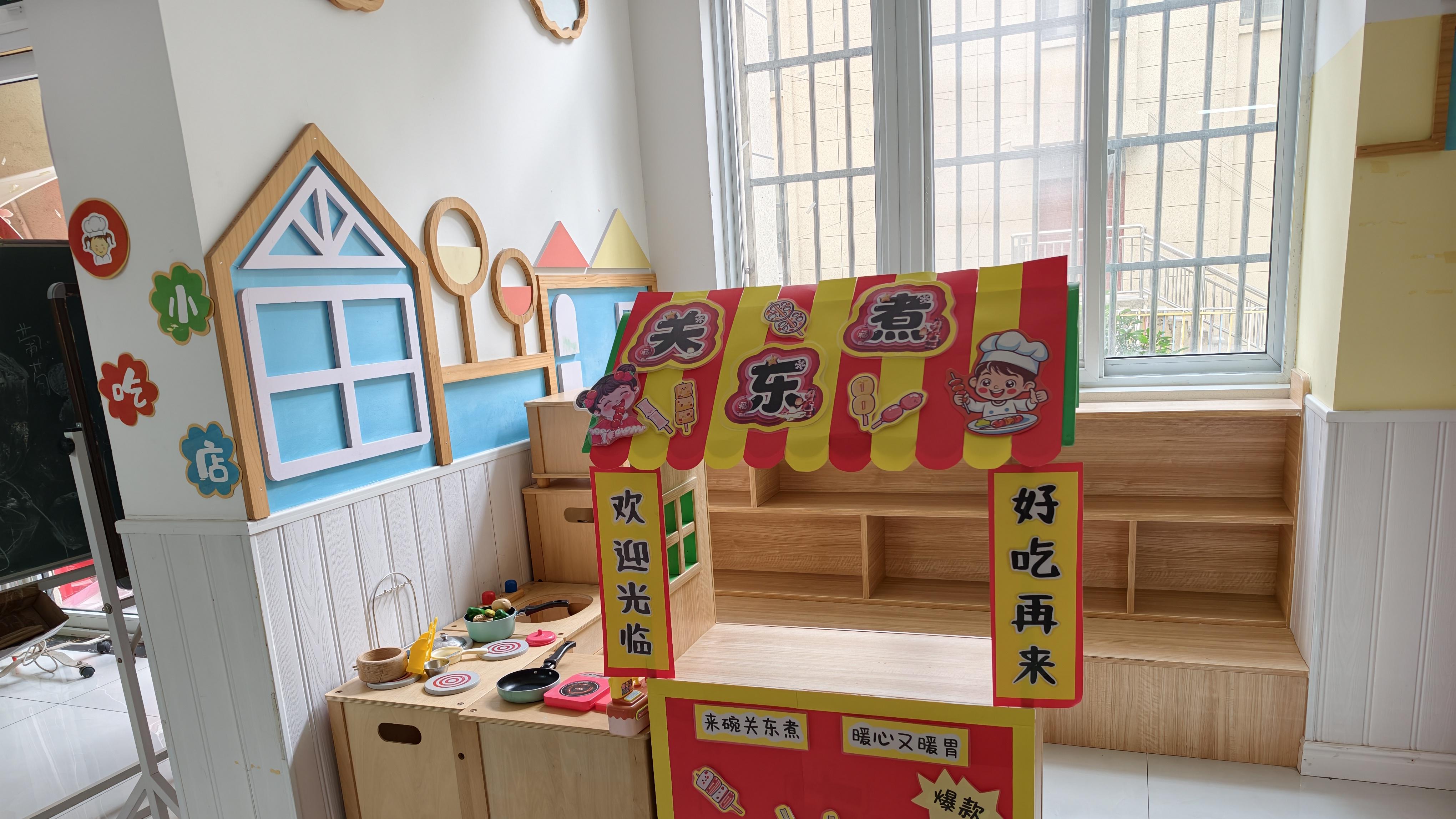 选幼儿园师资队伍的稳定性要看吗